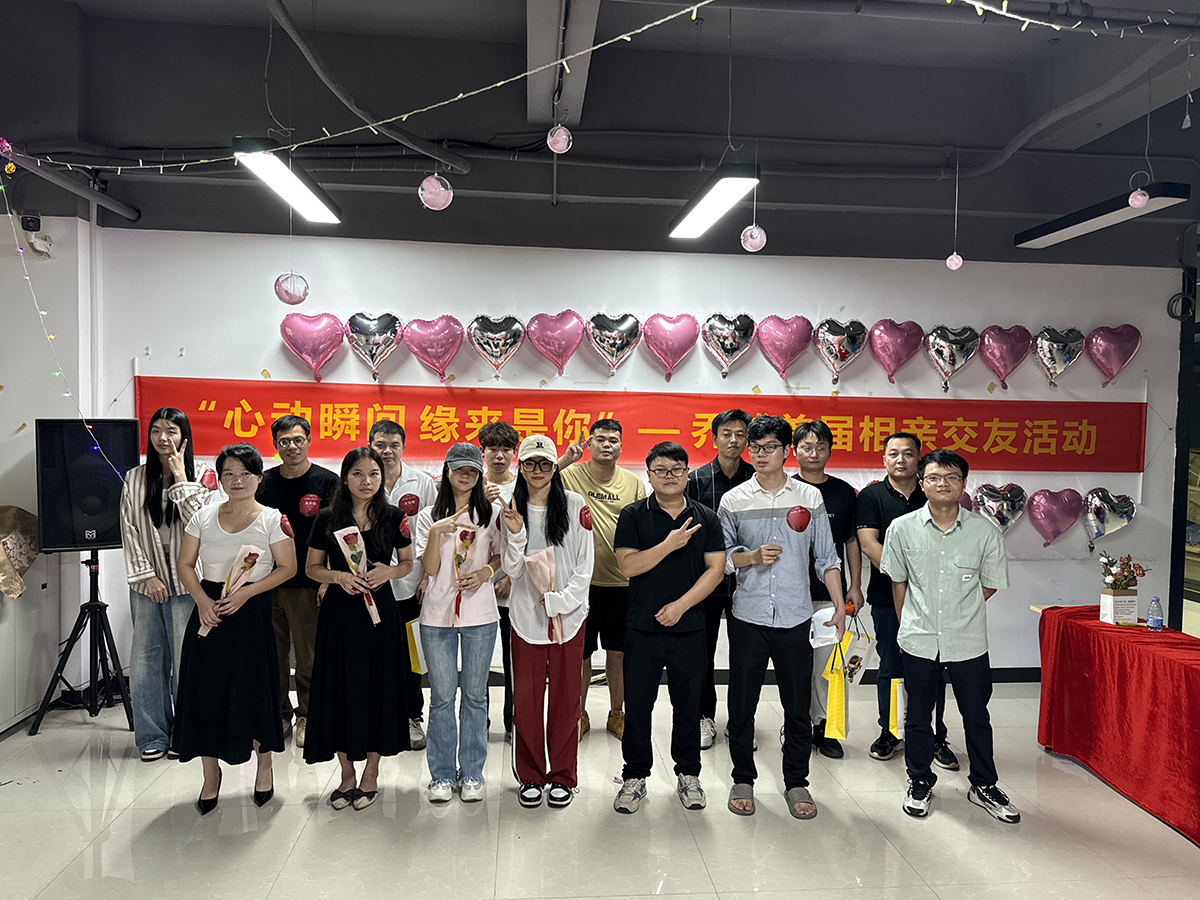 心動(dòng)瞬間，緣來(lái)是你-喬威特別交友大會(huì)